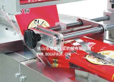 包装机袋子成型器 包装机袋子成型器